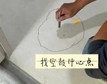 双湖瓷砖空鼓维修公司分享砂料配比不正确在瓷砖铺贴过程中可能导致以下问题